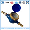 Water Meter of Multi-Jet Dry Dial Type (LXSG-15E-40E)